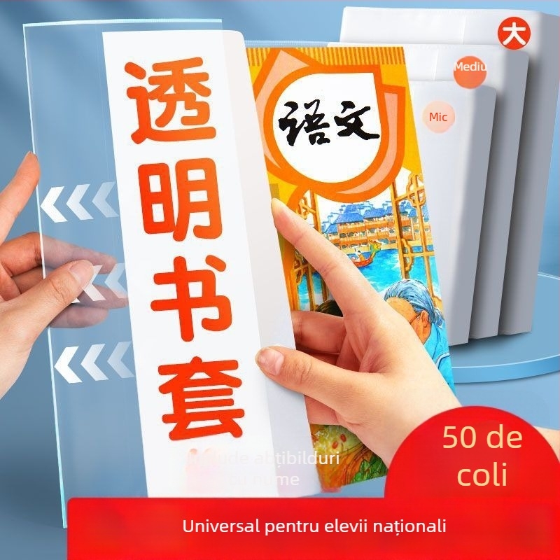 Husă de protecție impermeabilă pentru manuale 16K/A4 pentru învățământ primar – People's Education Edition