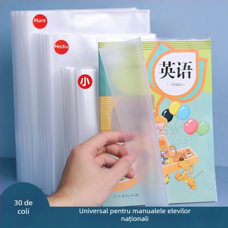 Husă de protecție impermeabilă pentru manuale 16K/A4 pentru învățământ primar – People's Education Edition