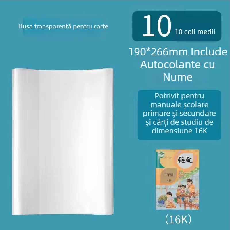 Husă de protecție impermeabilă pentru manuale 16K/A4 pentru învățământ primar – People's Education Edition