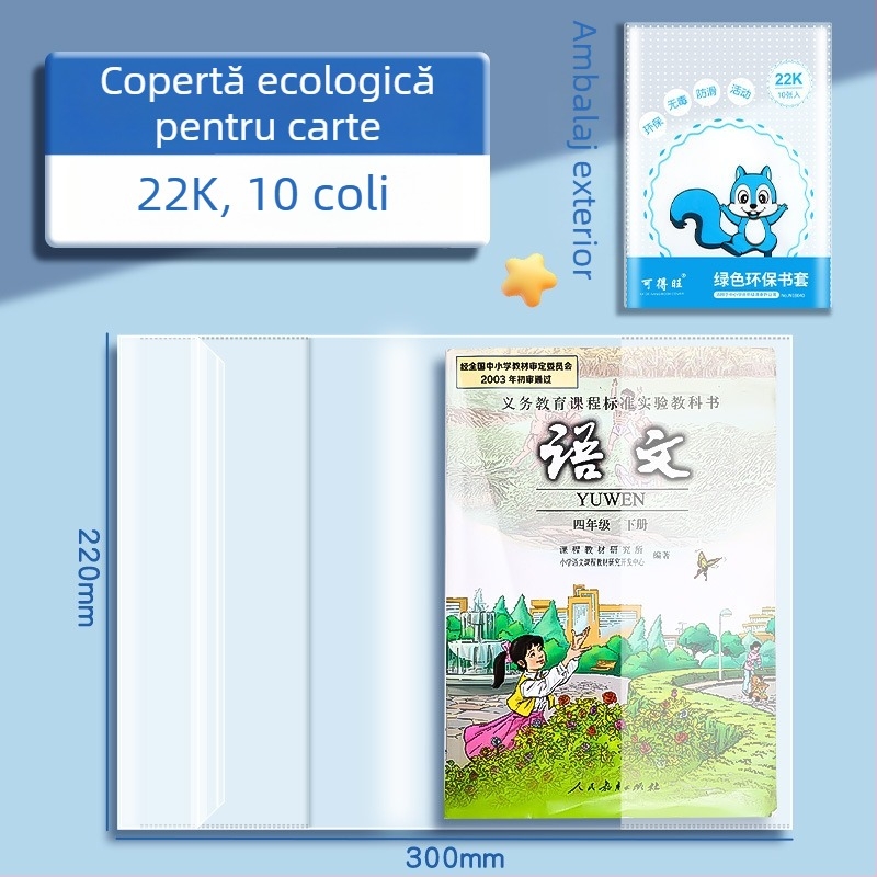 Huse ecologice pentru cărți, transparente și impermeabile, pentru 16K și A4, pentru manuale și caiete de lucru, pentru elevii de la învățământ primar până la liceu.