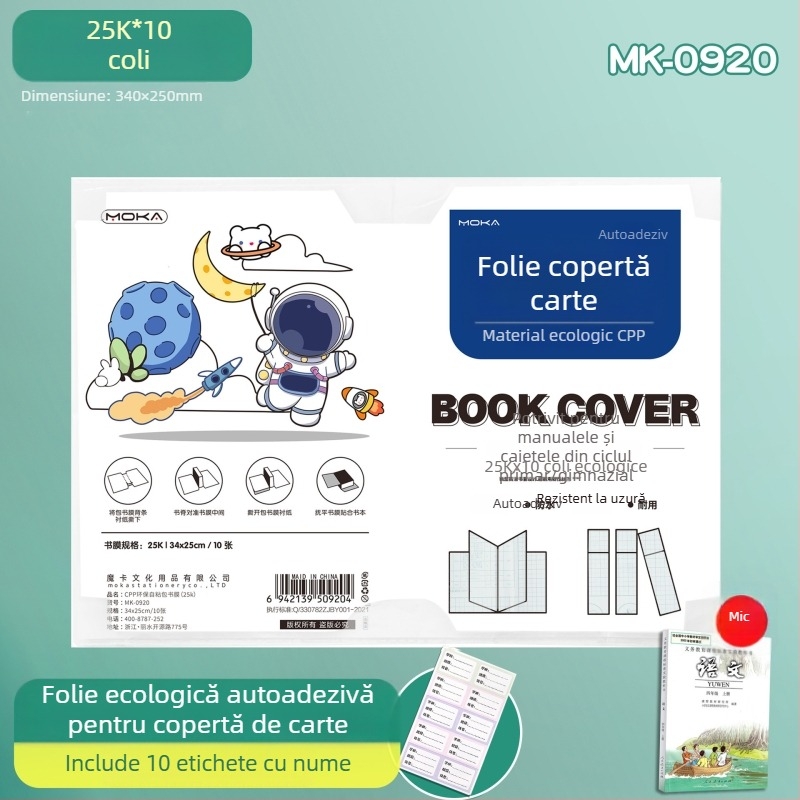 Capace autoadezive pentru manuale pentru școala primară — set complet de capace mate, protecție impermeabilă, folie transparentă pentru manuale