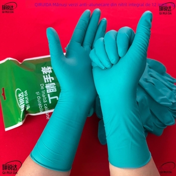 Mănuși din nitril Qiruida, 12 inch, 7 g, de calitate alimentară, anti-static, pentru menaj, acvacultură, industrie chimică, catering și întreținerea utilajelor
