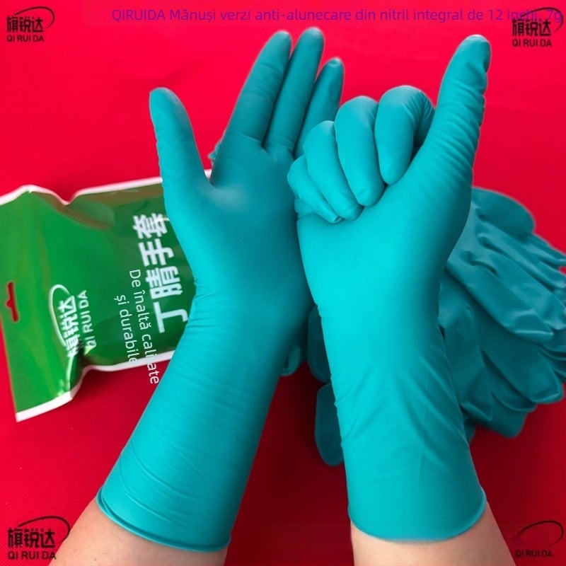 Mănuși din nitril Qiruida, 12 inch, 7 g, de calitate alimentară, anti-static, pentru menaj, acvacultură, industrie chimică, catering și întreținerea utilajelor