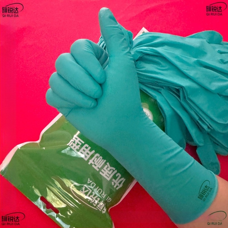 Mănuși din nitril Qiruida, 12 inch, 7 g, de calitate alimentară, anti-static, pentru menaj, acvacultură, industrie chimică, catering și întreținerea utilajelor
