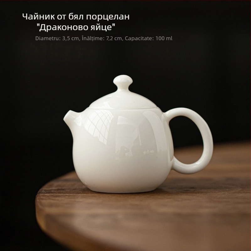 Haolan ceainic din porțelan alb, cu filtru – set Kung Fu pentru ceai, ceainic ceramic pentru uz casnic, stil chinezesc retro creativ