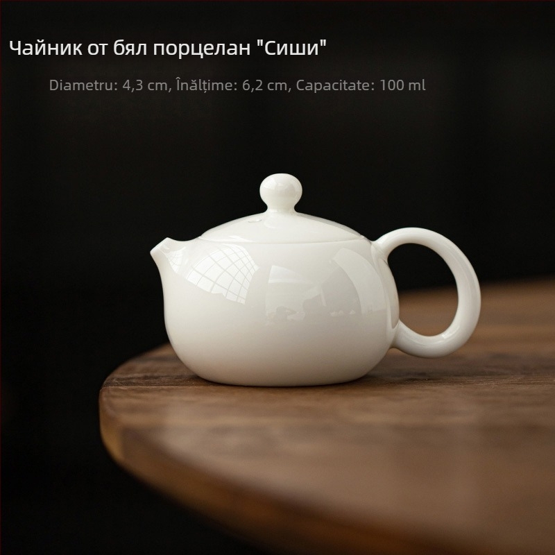 Haolan ceainic din porțelan alb, cu filtru – set Kung Fu pentru ceai, ceainic ceramic pentru uz casnic, stil chinezesc retro creativ