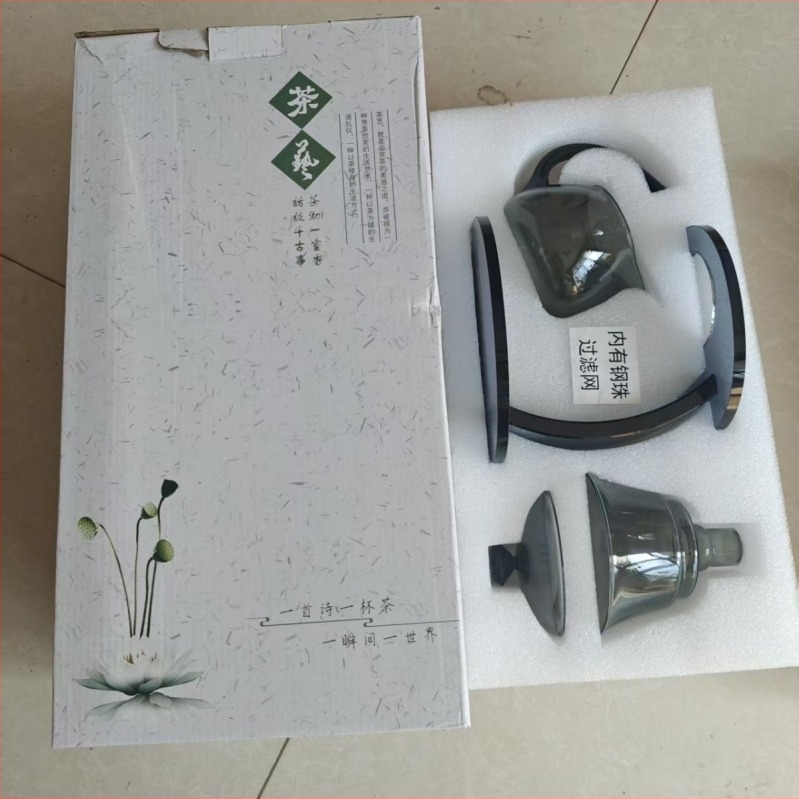 Set de ceai simplu cu infuzor magnetic de inducție și ceainic din sticlă borosilikat rezistentă la căldură