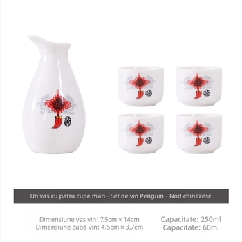 Set de sake din porțelan cu oase — stil japonez antic, ceramică, pot de sake și cupe, 5 piese, cu logo personalizat