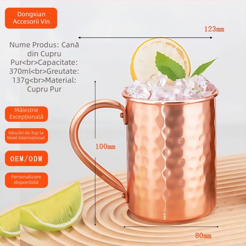 Pahar mini Moscow Mule din cupru pentru cocktailuri și bere, stil retro Bloom, capacitate 401–500 ml, opțiune de personalizare a logo-ului