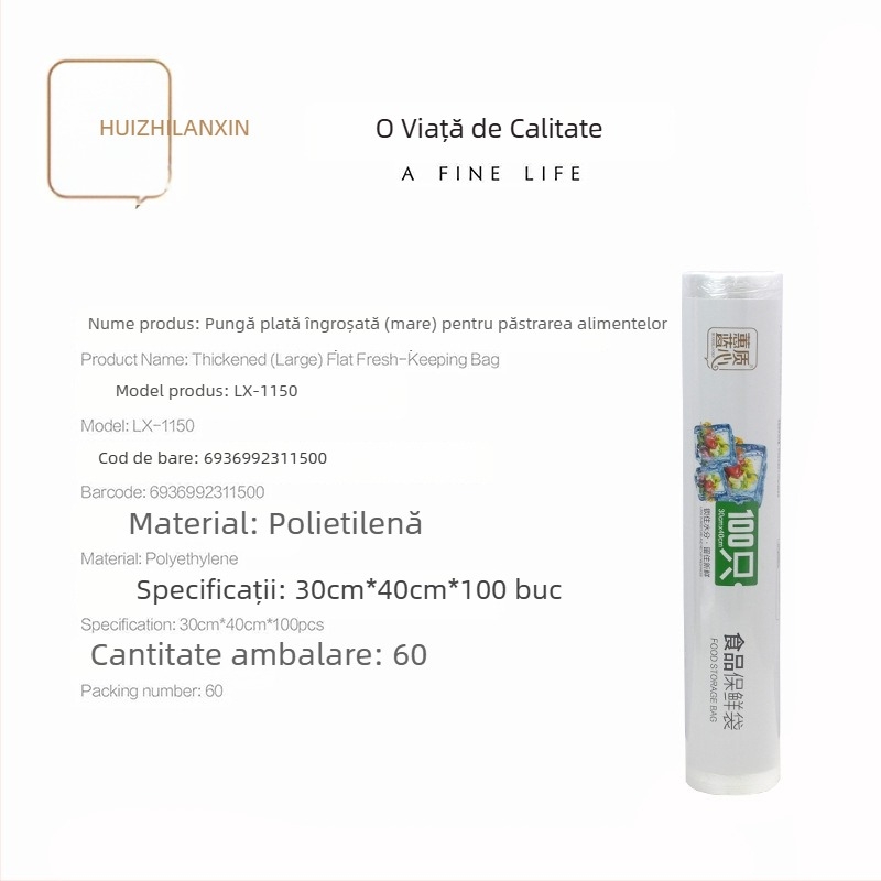 Pungi de păstrare a prospețimii cu inimă albastră, pungi din plastic alimentar pentru uz casnic, sigure pentru frigider și congelator, rezistente la temperaturi ridicate, îngroșate
