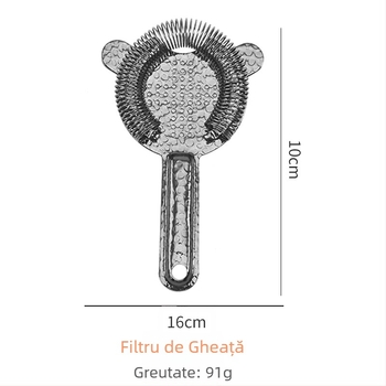 Filtru pentru gheață cu model încrucișat și filtru de vin, din oțel inoxidabil 304, ustensilă de bar pentru cocktailuri