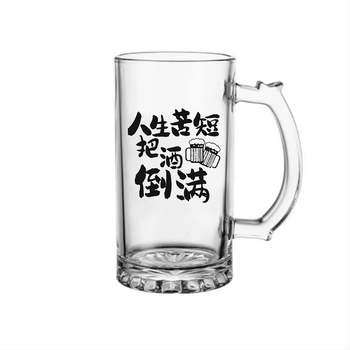 Cană de bere din sticlă, 500 ml, pentru tarabele de grătar și restaurante, bere artizanală