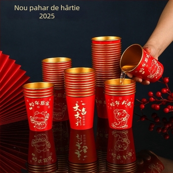 Anul Șarpelui – pahar de hârtie cu folie de aur, unică folosință, 201–300 ml