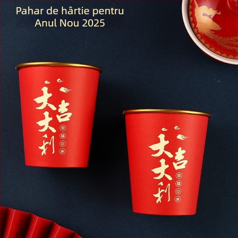 Anul Șarpelui – pahar de hârtie cu folie de aur, unică folosință, 201–300 ml