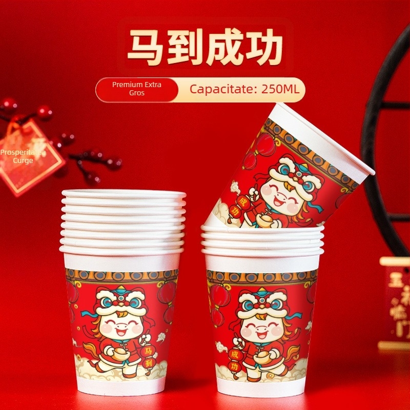 2026 Anul Cailor: pahare de hârtie de unică folosință, culoare roșie în stil festiv chinezesc, pentru băuturi calde, 201–300 ml, cutie cu 10.000 bucăți