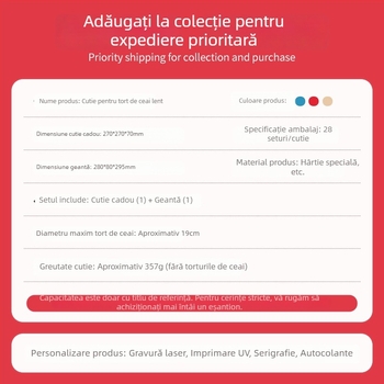Cutie cadou pentru Pu'er ceai – cutie goală, 357 g, ambalaj pentru Shoumei Fuding Old White Tea Cake, depozitare, personalizabil