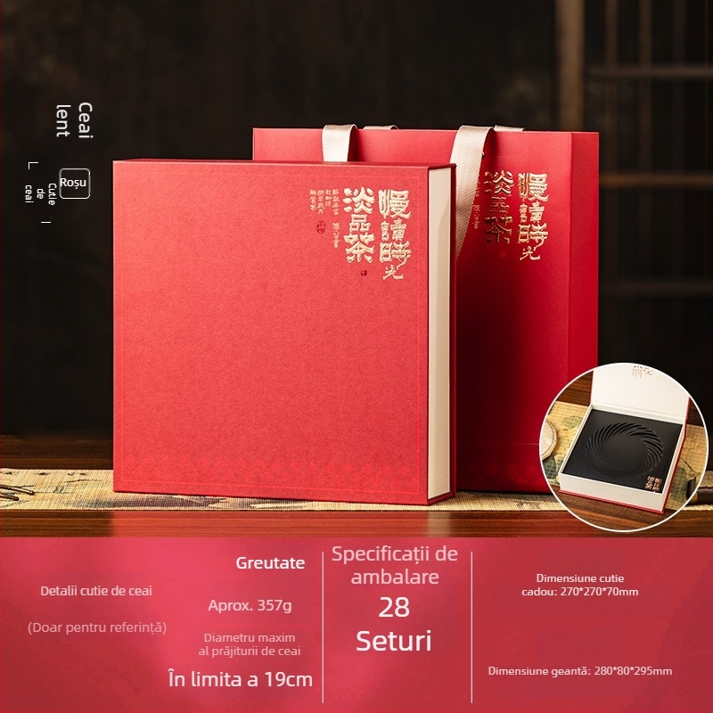 Cutie cadou pentru Pu'er ceai – cutie goală, 357 g, ambalaj pentru Shoumei Fuding Old White Tea Cake, depozitare, personalizabil