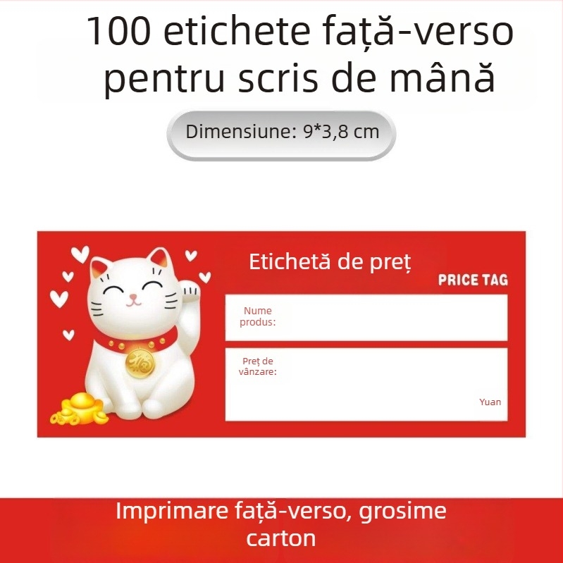 Etichetă universală de preț pentru rafturi de supermarket – etichetă de preț, marcaj (opțional)