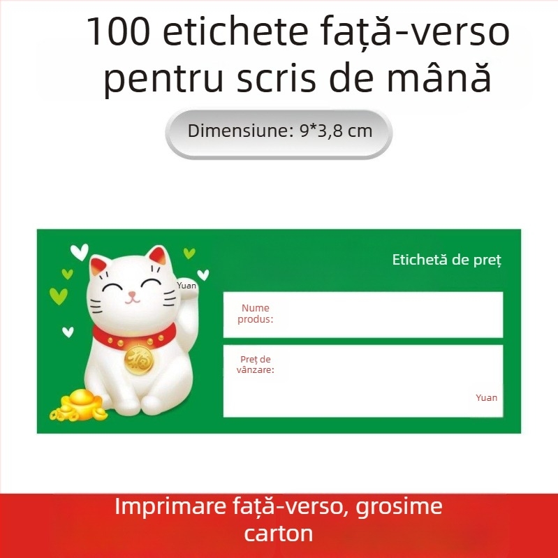 Etichetă universală de preț pentru rafturi de supermarket – etichetă de preț, marcaj (opțional)
