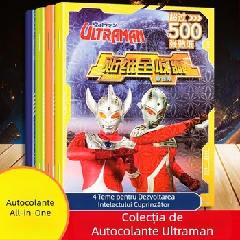 Colecție de autocolante Ultraman pentru copii 2–8 ani – Jucărie educațională cu autocolante