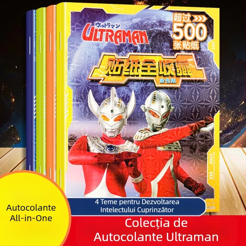 Colecție de autocolante Ultraman pentru copii 2–8 ani – Jucărie educațională cu autocolante