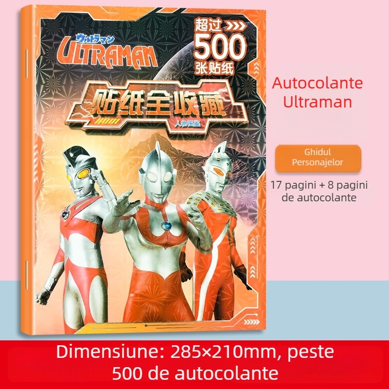 Colecție de autocolante Ultraman pentru copii 2–8 ani – Jucărie educațională cu autocolante