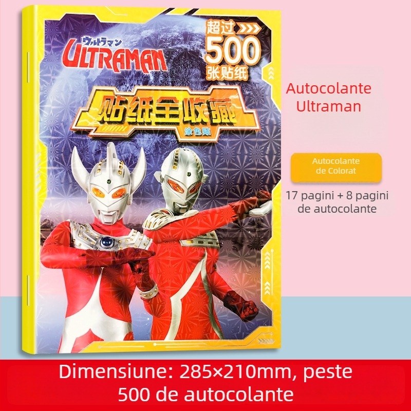 Colecție de autocolante Ultraman pentru copii 2–8 ani – Jucărie educațională cu autocolante