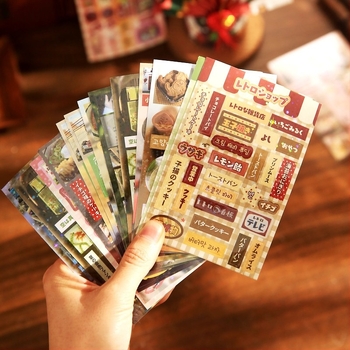 Carte de autocolante din seria Retro Flavor Restaurant, stil japonez, autocolante decupate, ilustrații cu mâncare drăguțe pentru decor DIY jurnal