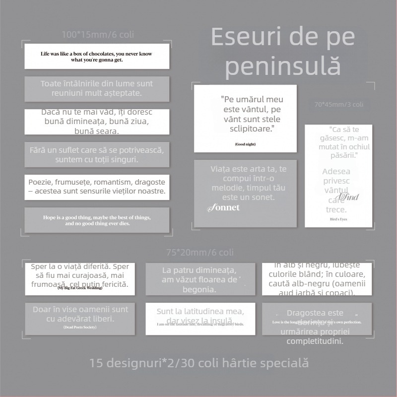 Set de autocolante pentru planner — romantic și neînfrânt, cu citate despre dragoste și autocolante artistice pentru jurnal