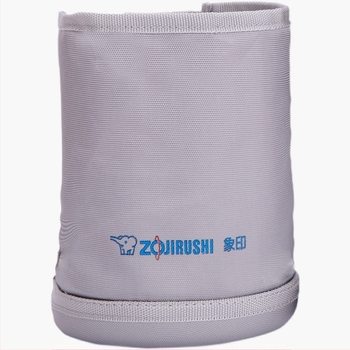 Termos Zojirushi CC20/CC15 pentru călătorii, husă de protecție exterioară și husă de ceșuță groasă