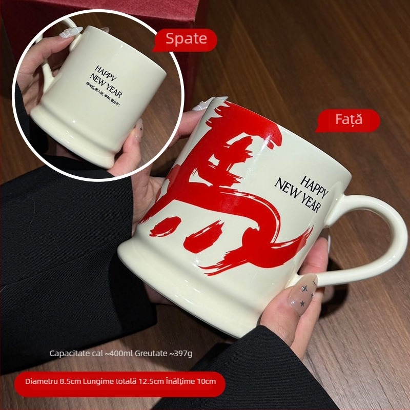 Ceașcă ceramică pentru Anul Calului, cadou creativ și original de Anul Nou, suvenir practic