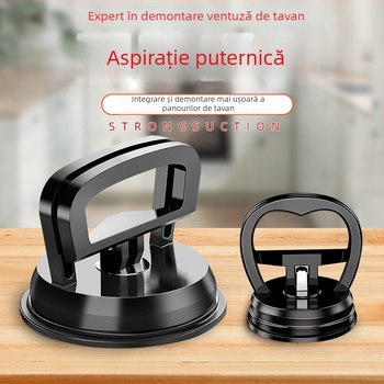 Cupă de aspirație integrată pentru tavan, pentru demontarea și montarea plăcilor din sticlă și ceramică, ridicător pentru plăci de tavan și podea
