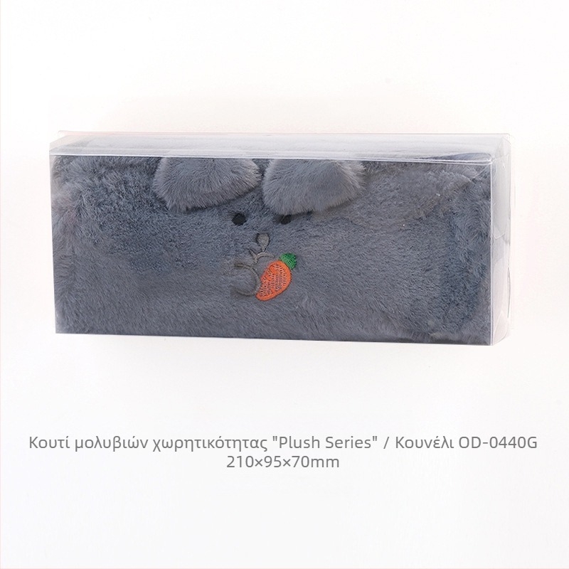 Geantă de creioane pufoasă și de depozitare – serie plușată, stil japonez, design simplu inspirat din desene animate pentru papetărie