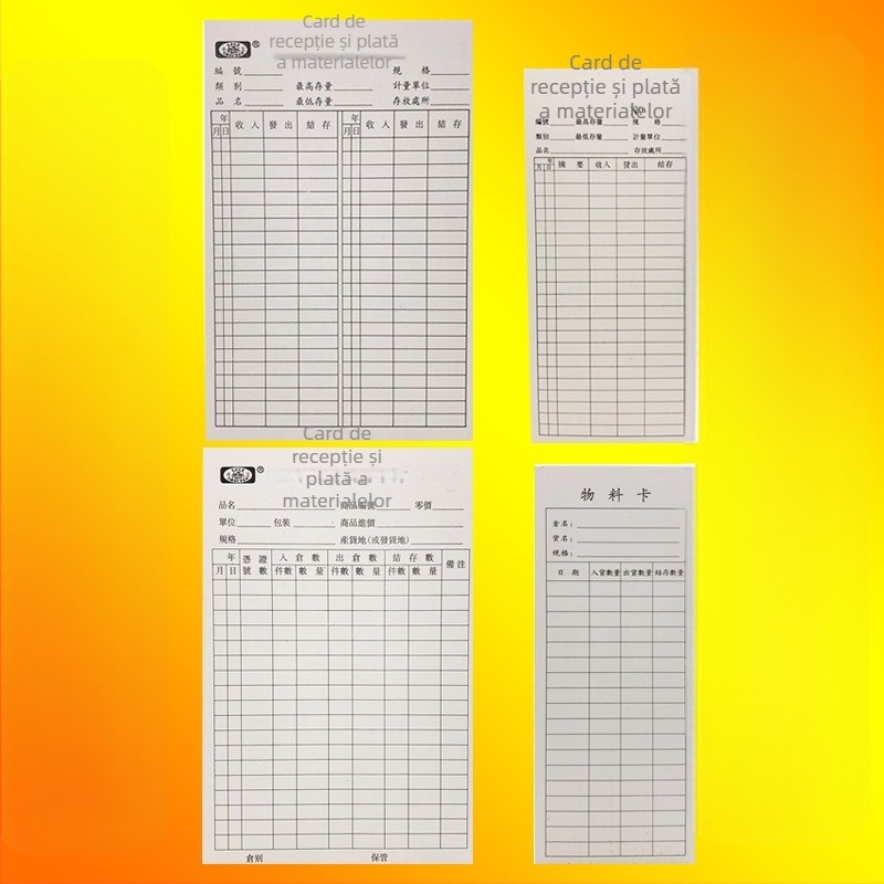 Card materiale pentru depozitare – Recepție și expediere, Registru de inventar
