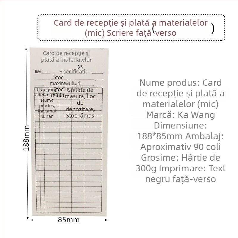 Card materiale pentru depozitare – Recepție și expediere, Registru de inventar