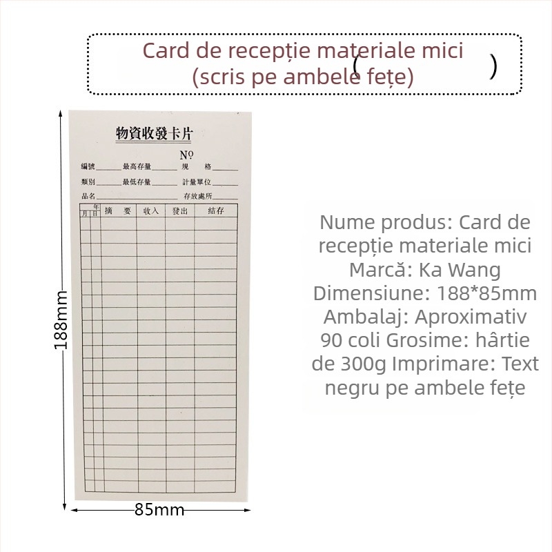 Card materiale pentru depozitare – Recepție și expediere, Registru de inventar