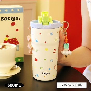 Bociya cană termică pentru femei, cu capacitate mare, cană de cafea portabilă cu pai