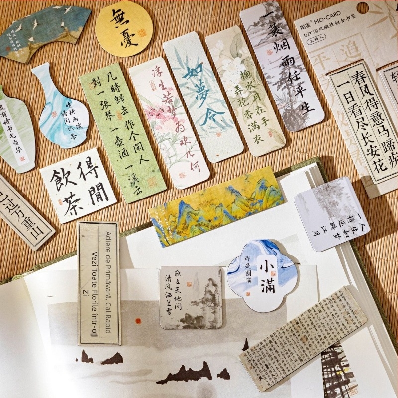 Mo Mo Semn de carte magnetic cu text în stil chinezesc pentru studenți