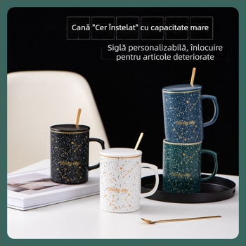 Ceașcă ceramică cu model stelat, capac și linguriță – pentru cupluri, lapte și cafea, cadou