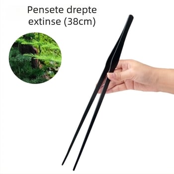 Cross Set de unelte pentru curățarea acvariului: foarfecă lungă din oțel inoxidabil pentru plante acvatice, pense negre, dispozitiv de aspirație și set de unelte pentru acvariu