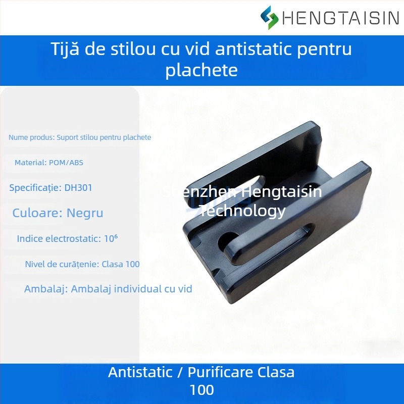 Bază antistatice pentru pensă vid pentru wafer, suport din POM cu etanșare PEEK