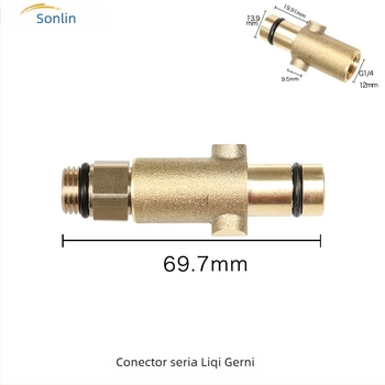 Kechliqi Yili adaptor din cupru pur pentru vas de spumă sub presiune, filet G1/4, seria K