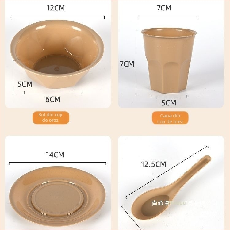 Veselă de unică folosință din coajă de orez, set de patru piese, biodegradabil pentru camping și masă, cu design îngroșat