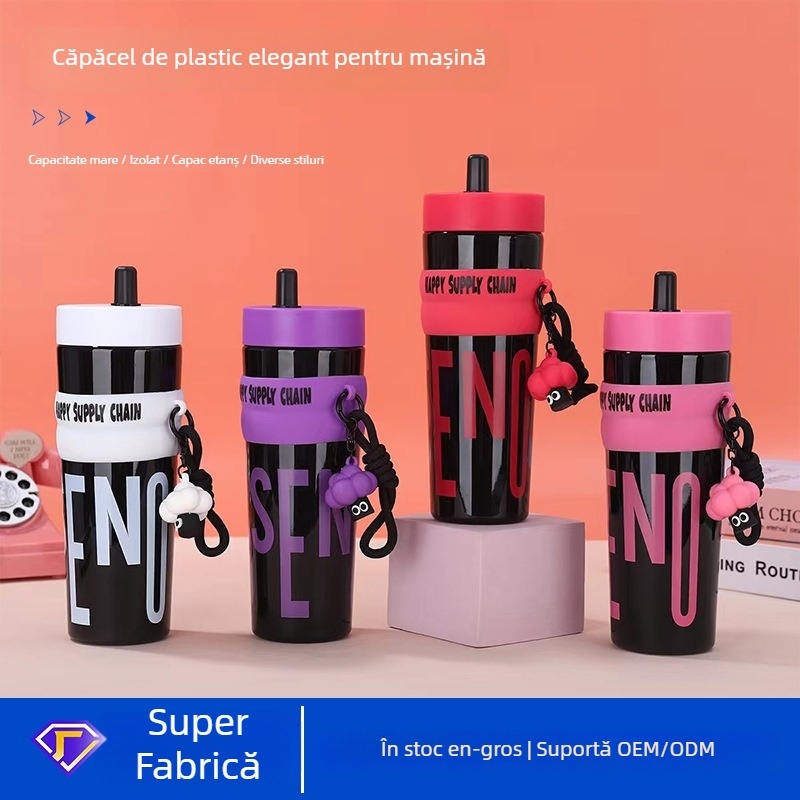 Cană mare din plastic cu curea și pai – recipient portabil de apă pentru mașină și sport