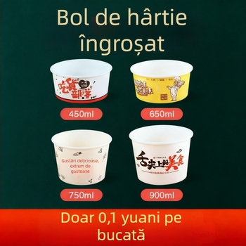 Vas de hârtie rotund, de unică folosință, cu capac, pentru tăiței fierbinți și acri, supă și vermicelli; potrivit pentru ambalare take-out.