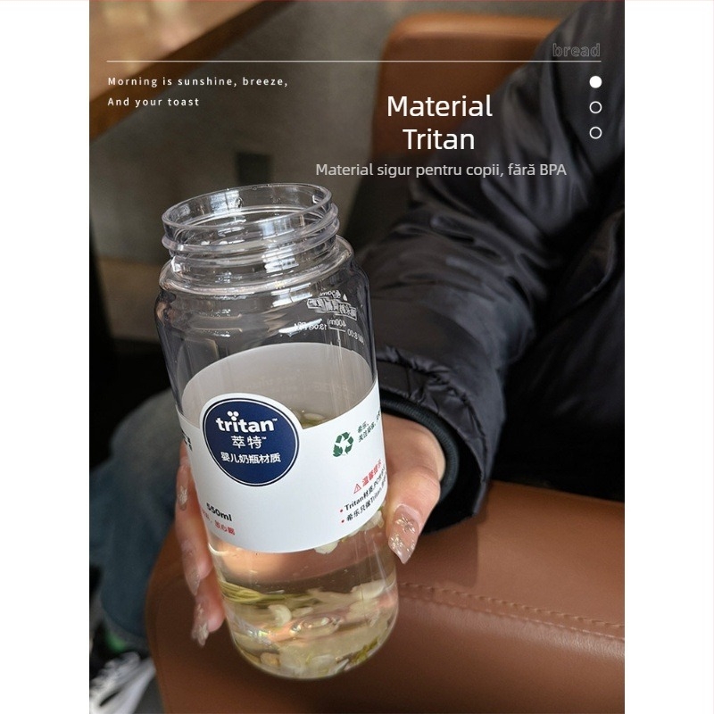 Xile recipient Tritan pentru apă – portabil, rezistent la căderi, design Camellia, din plastic