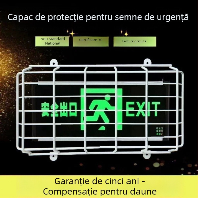 Carcasă metalică de protecție pentru lumina indicator de ieșire în siguranță și iluminare de urgență în incendiu; plasă de protecție pentru lumina semnalului de evacuare