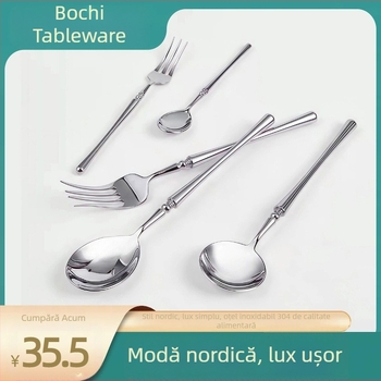 Set de tacâmuri din oțel inoxidabil 304, stil franțuzesc, cuțit, furculiță și lingură, talie subțire