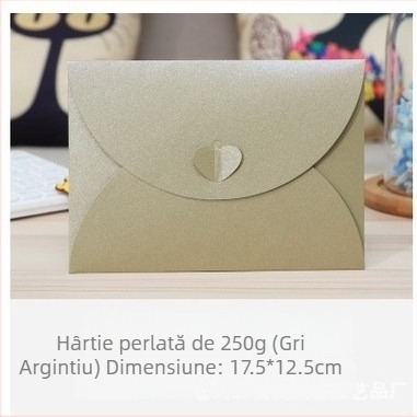 Plic coreean retro cu cataramă în formă de inimă, plic din hârtie perlată, decor creativ cu cataramă în formă de inimă, logo romantic minimalist