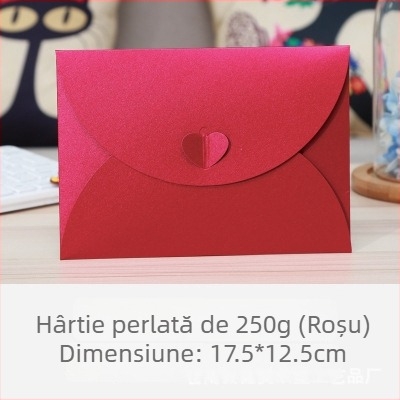 Plic coreean retro cu cataramă în formă de inimă, plic din hârtie perlată, decor creativ cu cataramă în formă de inimă, logo romantic minimalist